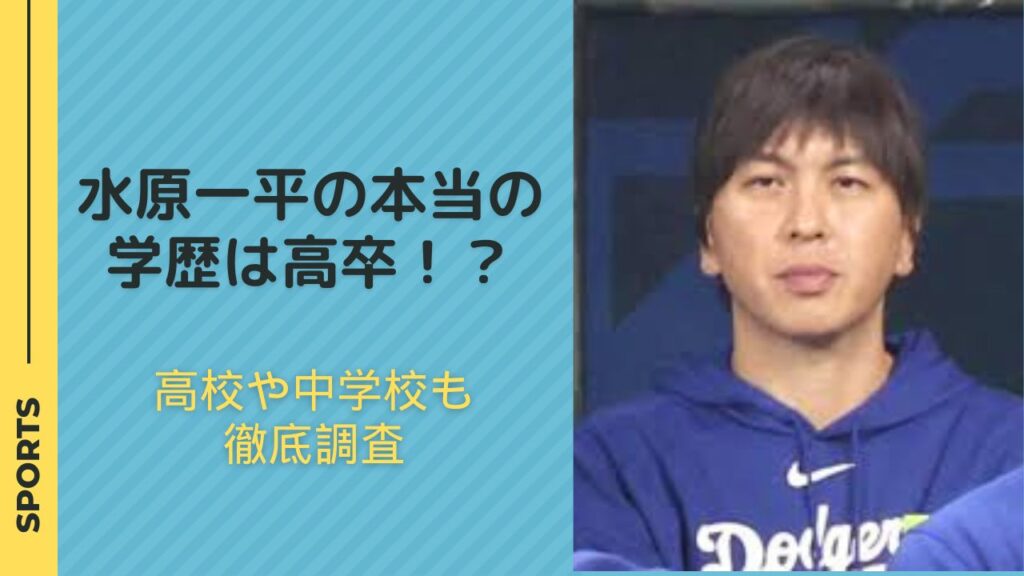 おけさ唄えば 市川雷蔵 橋幸夫